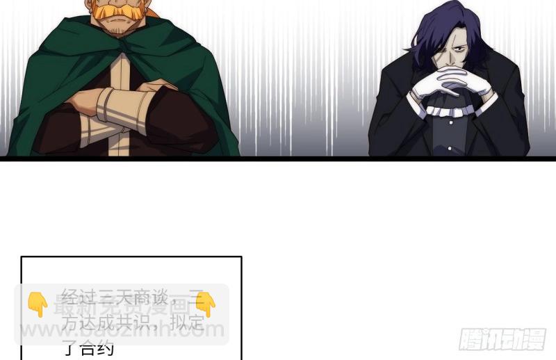 第170话 160.作为你的剑刃(1/3)-第167话