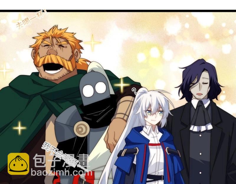 第170话 160.作为你的剑刃(1/3)-第167话