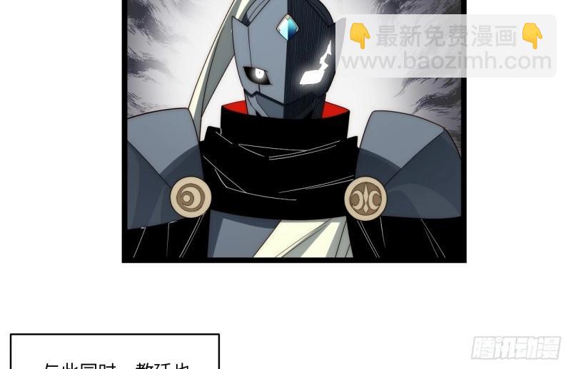 第170话 160.作为你的剑刃(1/3)-第167话