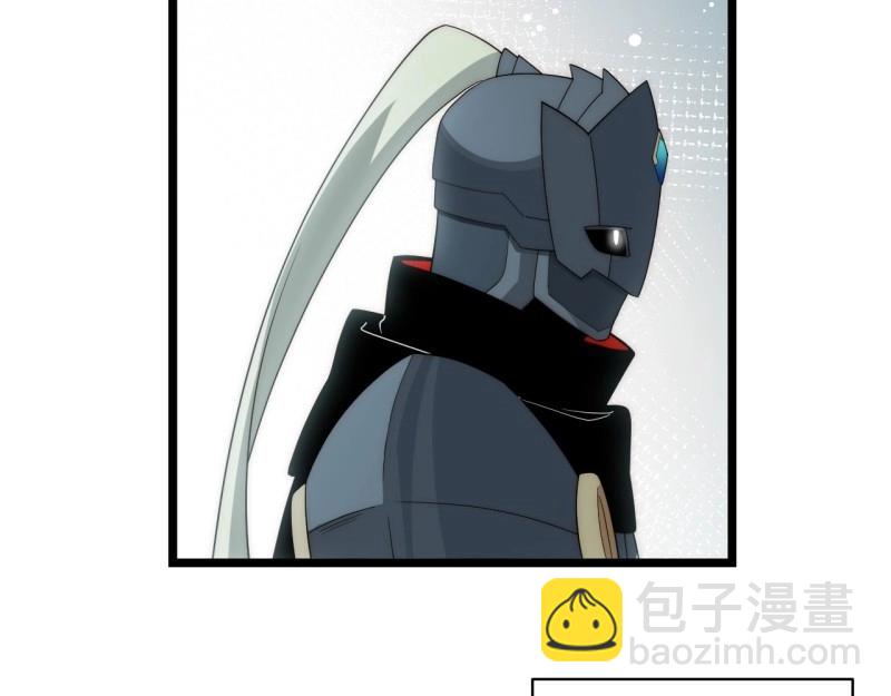 第170话 160.作为你的剑刃(1/3)-第167话