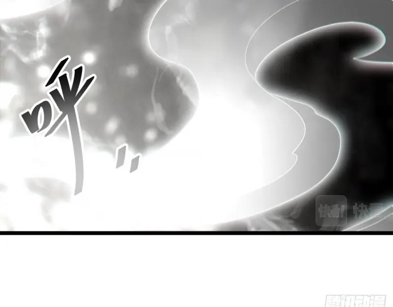 第170话 160.作为你的剑刃(1/3)-第167话