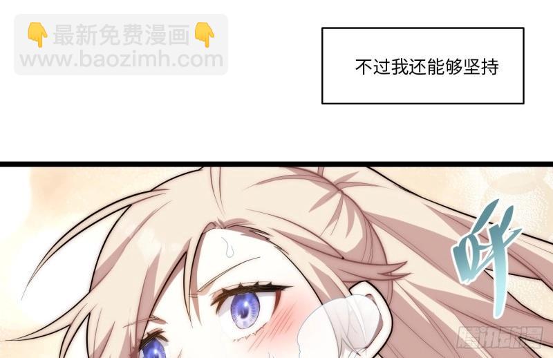 第172话 162.凯瑟琳归来？！(1/3)-第169话