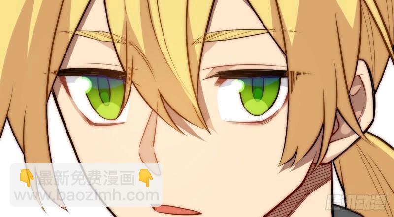 第172话 162.凯瑟琳归来？！(1/3)-第169话