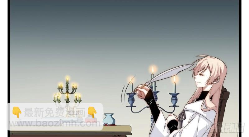 第172话 162.凯瑟琳归来？！(1/3)-第169话