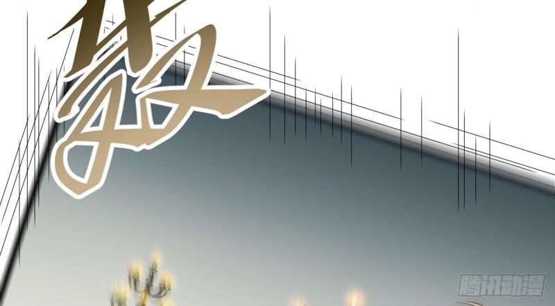 第172话 162.凯瑟琳归来？！(1/3)-第169话