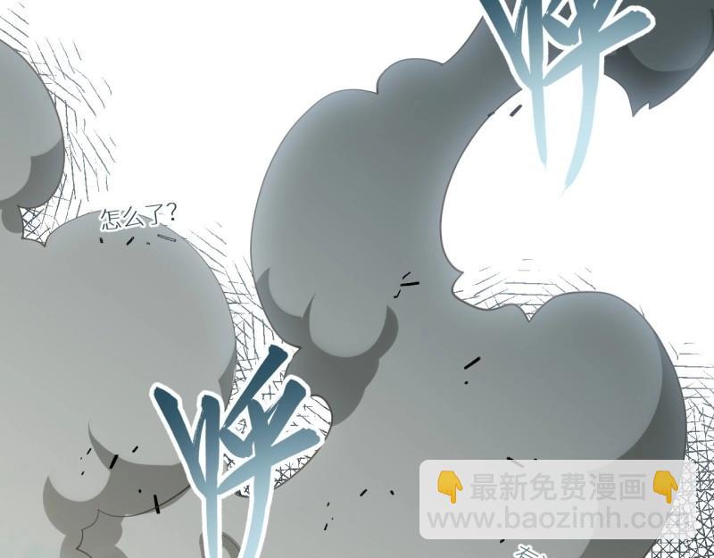 第172话 162.凯瑟琳归来？！(1/3)-第169话