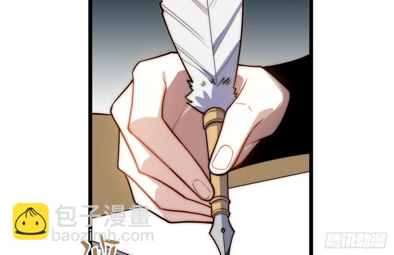 第172话 162.凯瑟琳归来？！(1/3)-第169话