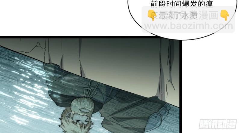 第174话 164.狮王宫遇袭(1/3)-第171话