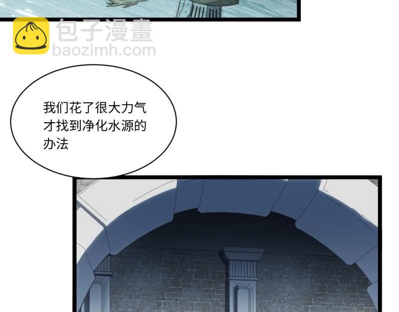 第174话 164.狮王宫遇袭(1/3)-第171话