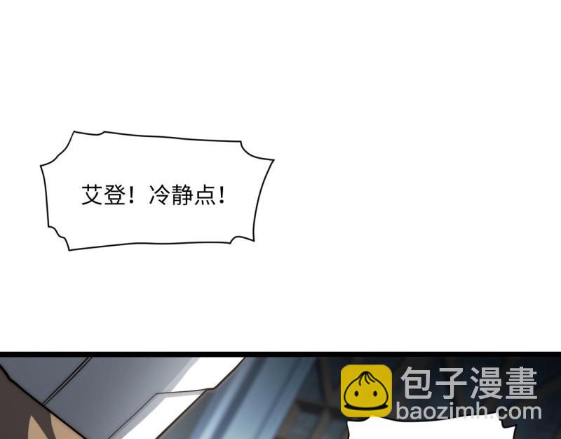 第174话 164.狮王宫遇袭(1/3)-第171话