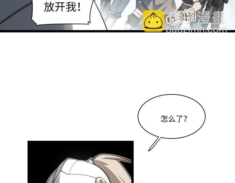 第174话 164.狮王宫遇袭(1/3)-第171话