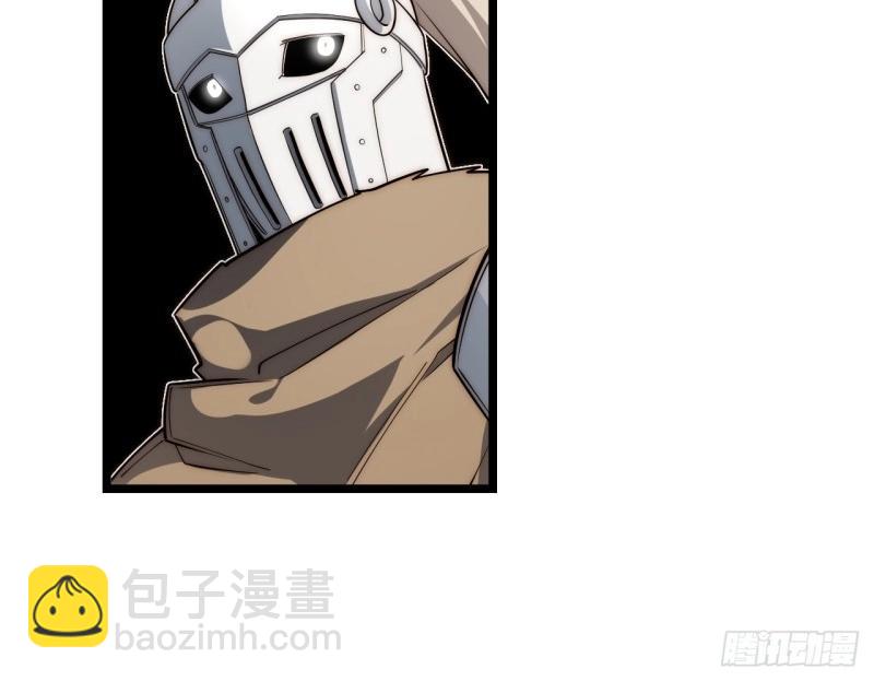 第174话 164.狮王宫遇袭(1/3)-第171话