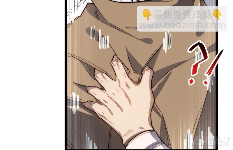 第174话 164.狮王宫遇袭(1/3)-第171话