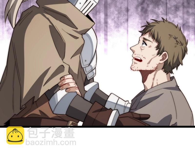 第174话 164.狮王宫遇袭(1/3)-第171话