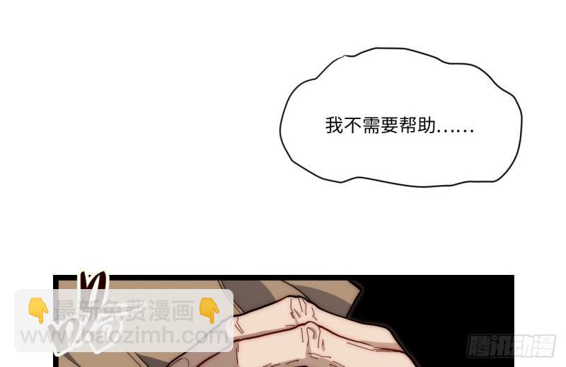 第174话 164.狮王宫遇袭(1/3)-第171话