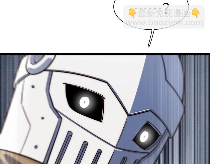 第174话 164.狮王宫遇袭(1/3)-第171话