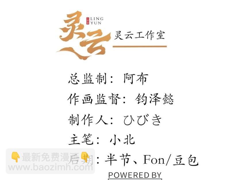 第174话 164.狮王宫遇袭(1/3)-第171话