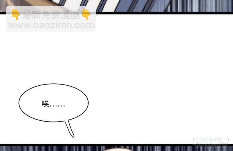 第174话 164.狮王宫遇袭(1/3)-第171话