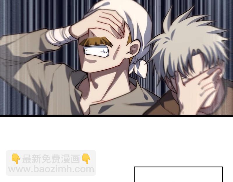 第174话 164.狮王宫遇袭(1/3)-第171话