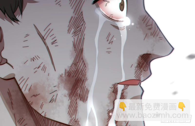 第174话 164.狮王宫遇袭(1/3)-第171话