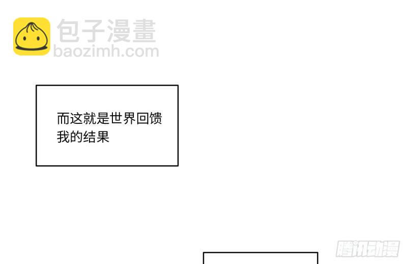 第174话 164.狮王宫遇袭(1/3)-第171话