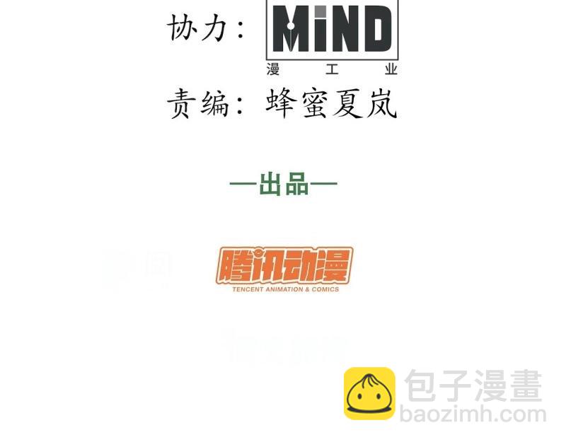 第174话 164.狮王宫遇袭(1/3)-第171话