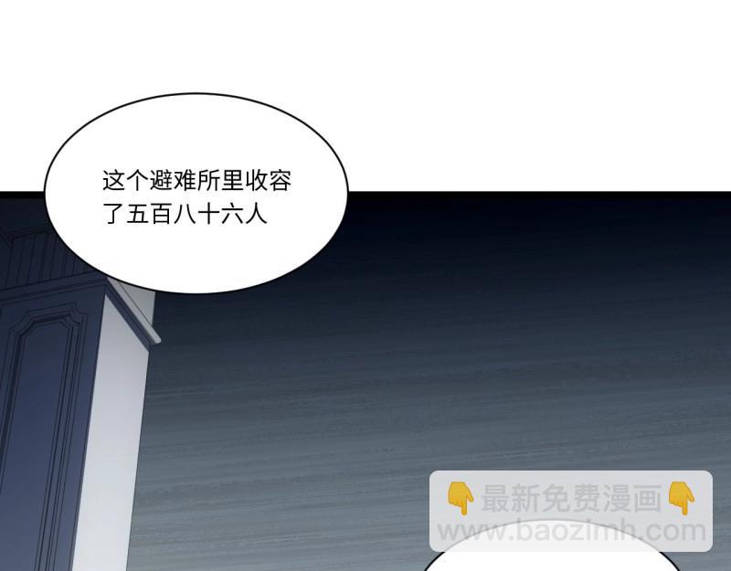 第174话 164.狮王宫遇袭(1/3)-第171话