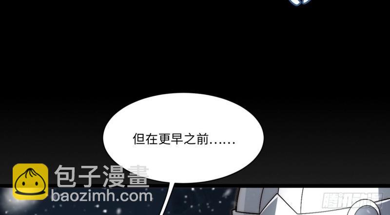 第176话 165.我是个蠢货(1/3)-第175话