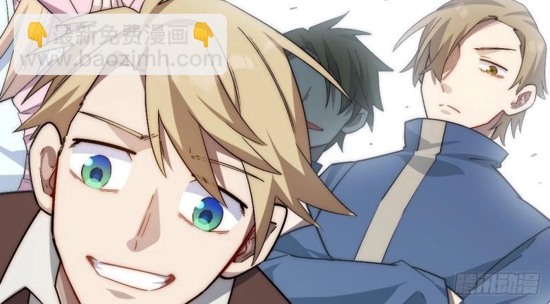 第176话 165.我是个蠢货(1/3)-第175话