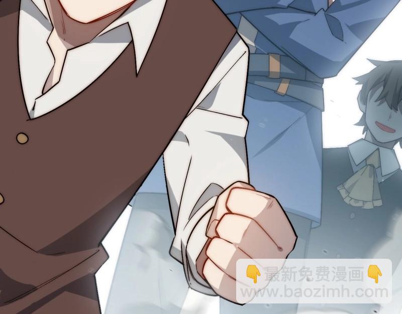 第176话 165.我是个蠢货(1/3)-第175话