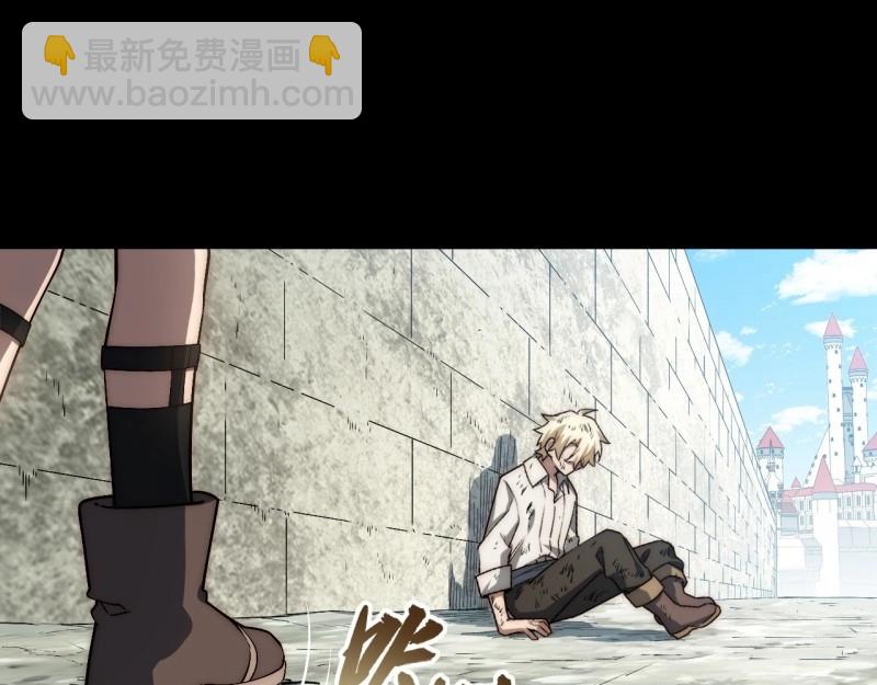 第176话 165.我是个蠢货(1/3)-第175话