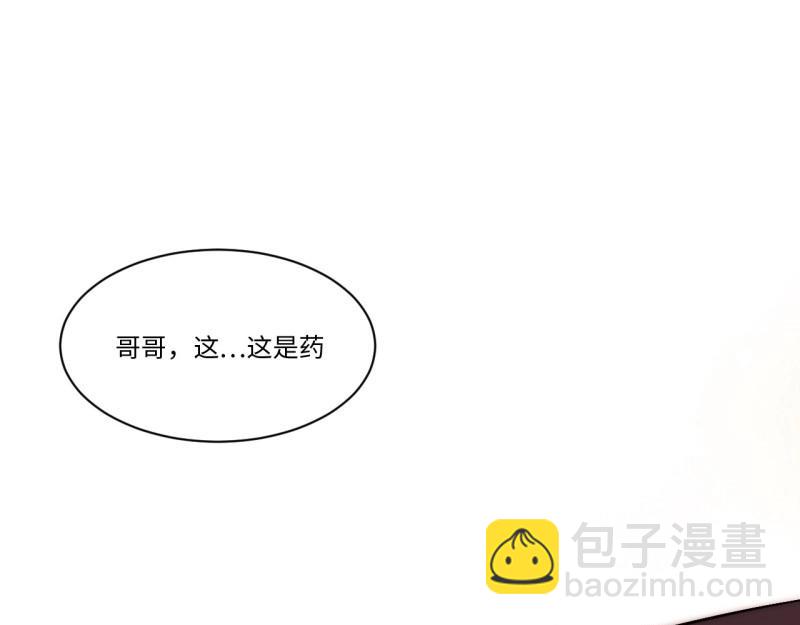 第176话 165.我是个蠢货(1/3)-第175话