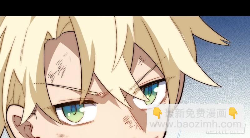 第176话 165.我是个蠢货(1/3)-第175话