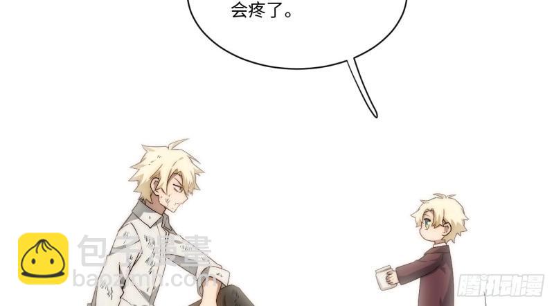 第176话 165.我是个蠢货(1/3)-第175话