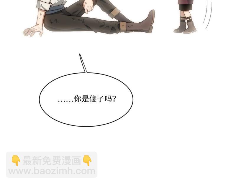 第176话 165.我是个蠢货(1/3)-第175话