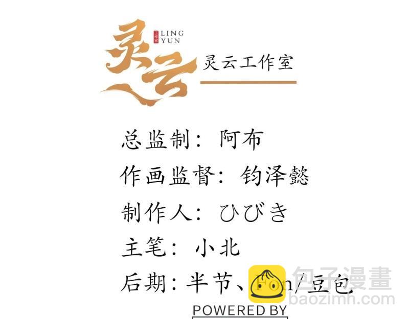 第176话 165.我是个蠢货(1/3)-第175话