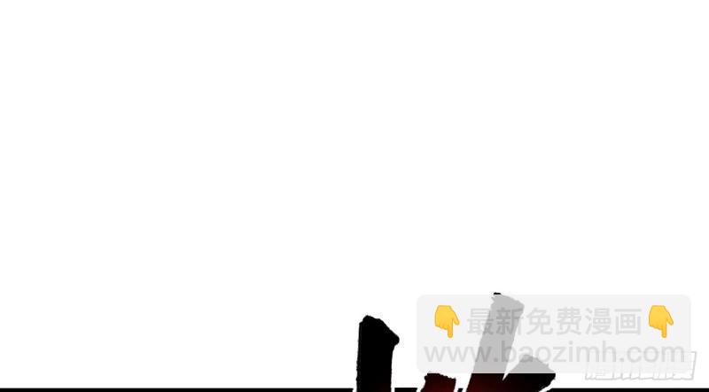 第176话 165.我是个蠢货(1/3)-第175话