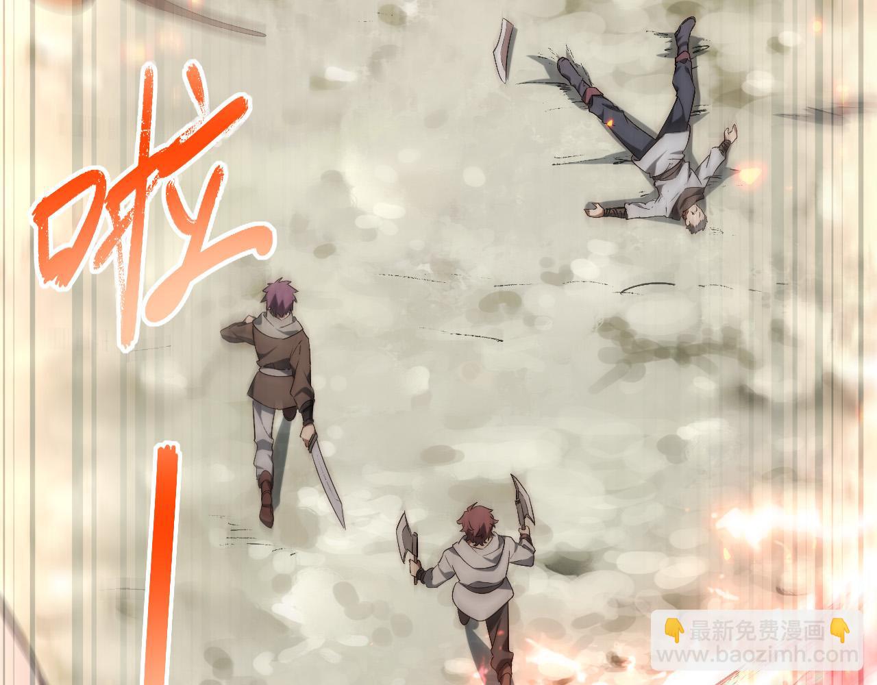 第176话 165.我是个蠢货(1/3)-第175话