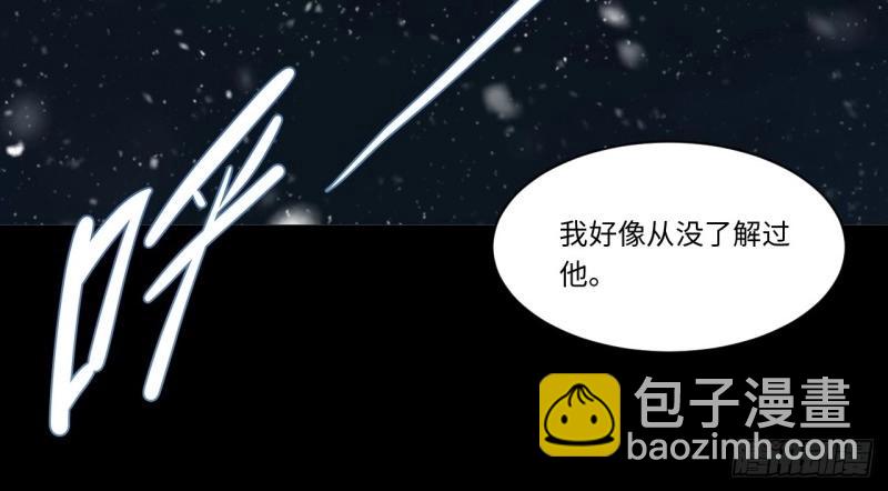 第176话 165.我是个蠢货(1/3)-第175话