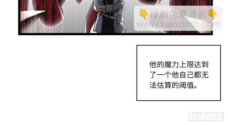 第178话 167.审判之日(1/3)-第173话