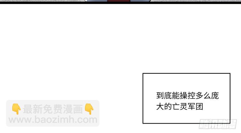 第178话 167.审判之日(1/3)-第173话