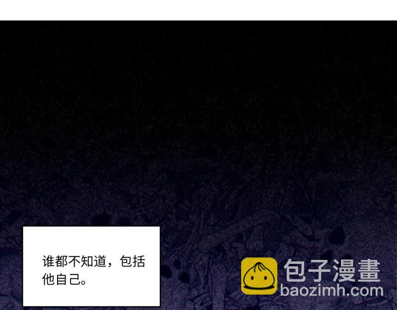 第178话 167.审判之日(1/3)-第173话