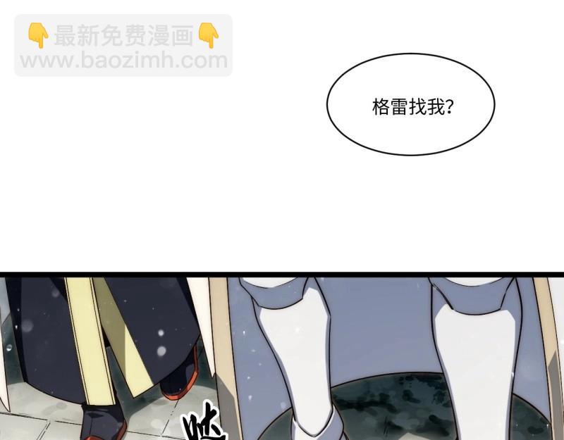 第178话 167.审判之日(1/3)-第173话