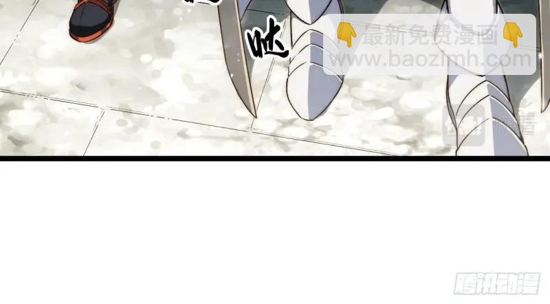 第178话 167.审判之日(1/3)-第173话