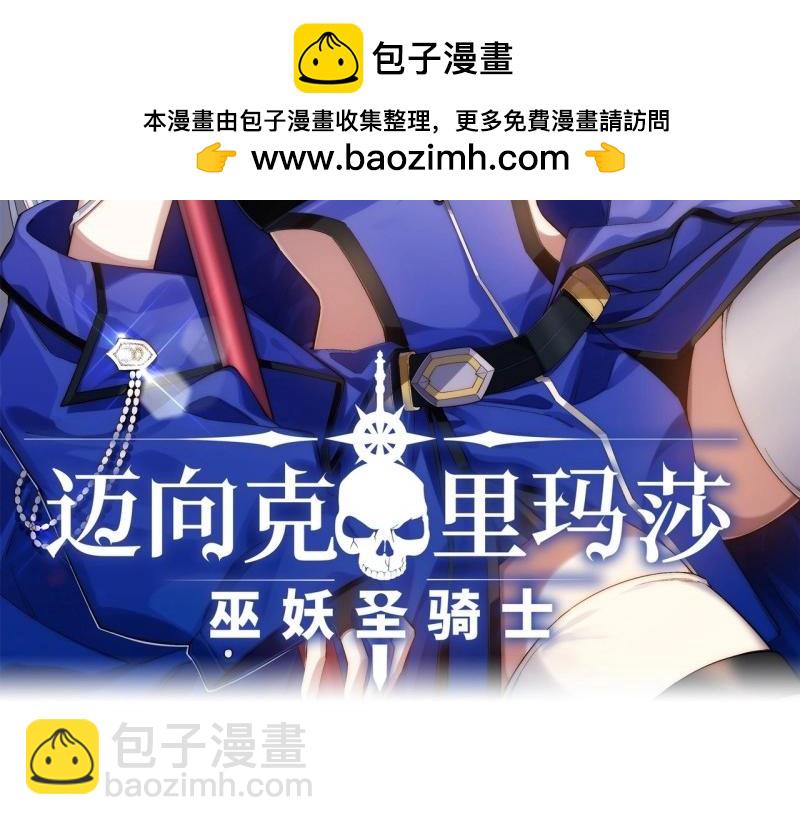 第178话 167.审判之日(1/3)-第173话