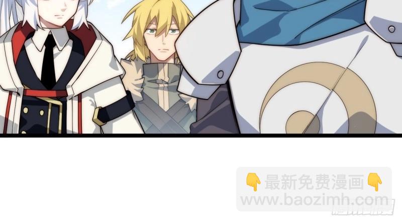 第178话 167.审判之日(1/3)-第173话