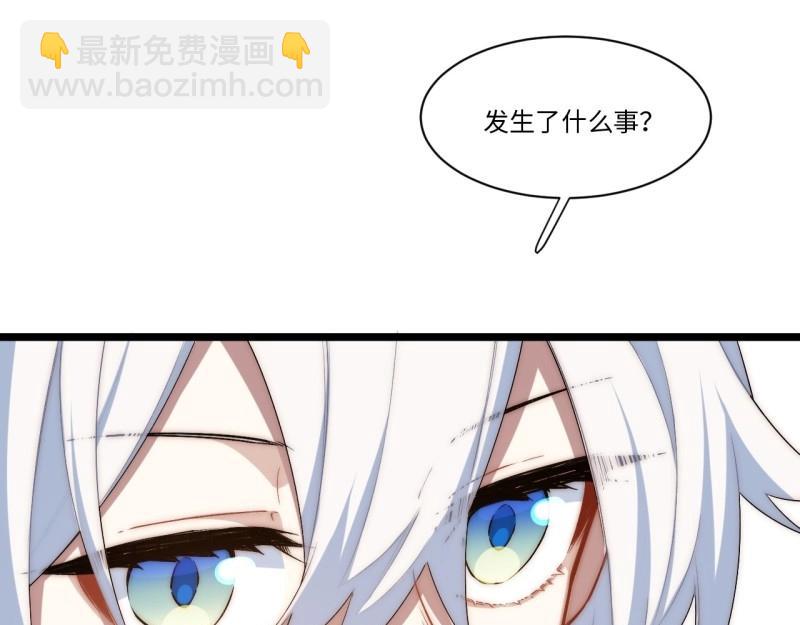 第178话 167.审判之日(1/3)-第173话