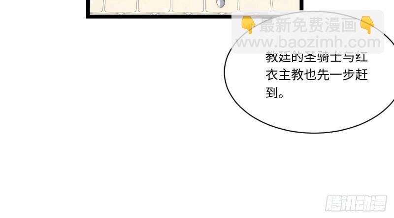 第178话 167.审判之日(1/3)-第173话