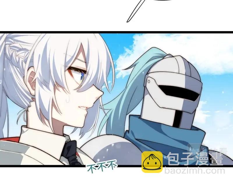 第178话 167.审判之日(1/3)-第173话