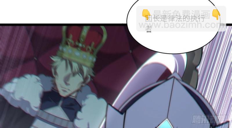 第178话 167.审判之日(1/3)-第173话